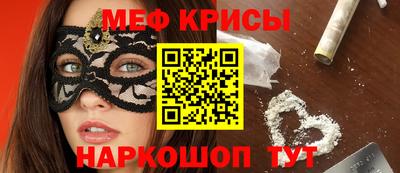 тгк Заводоуковск