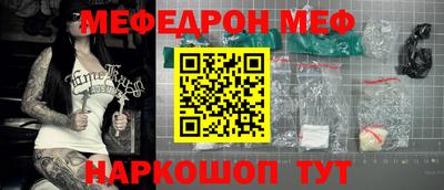 круглые Заволжье