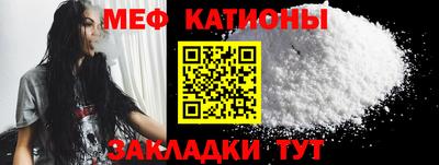 круглые Заволжье