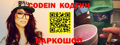 круглые Заволжье