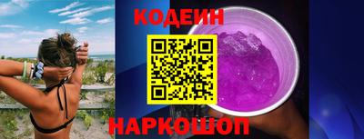 круглые Заволжье