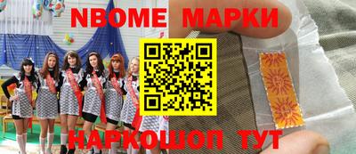 тгк Заводоуковск
