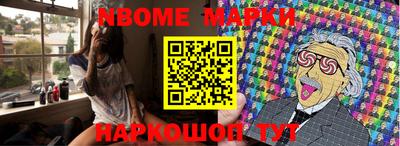 тгк Заводоуковск