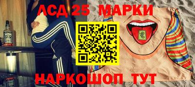 тгк Заводоуковск