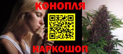 круглые Заволжье