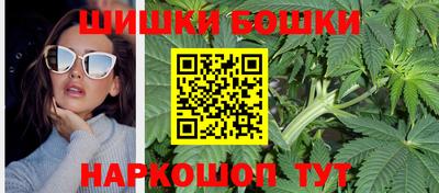 тгк Заводоуковск