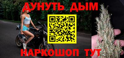 круглые Заволжье