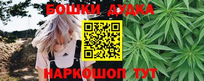 тгк Заводоуковск