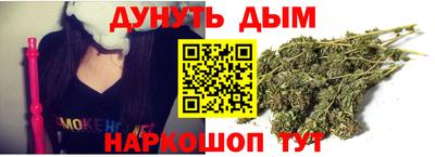 круглые Заволжье
