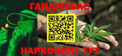 тгк Заводоуковск