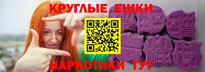 2c-b Жуковский