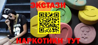 круглые Заволжье