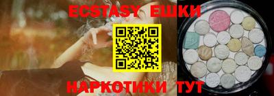 круглые Заволжье
