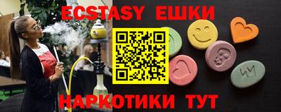 круглые Заволжье
