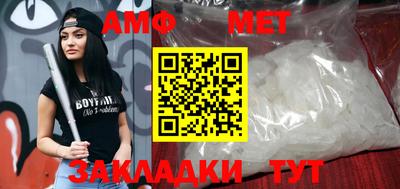 круглые Заволжье