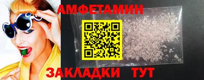 тгк Заводоуковск