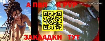 2c-b Жуковский