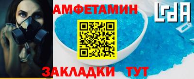 круглые Заволжье