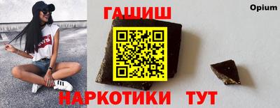 2c-b Жуковский
