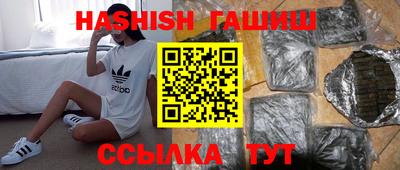 круглые Заволжье