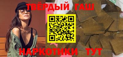 тгк Заводоуковск