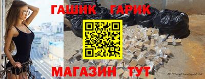 круглые Заволжье